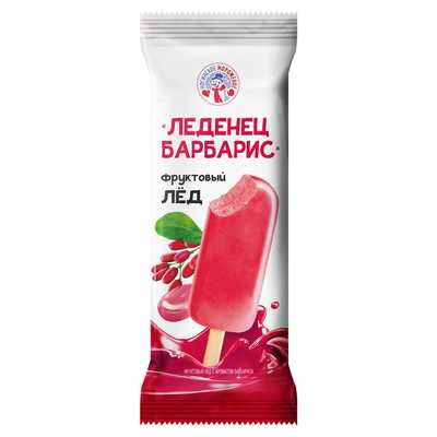 Фруктовый лёд барбарис