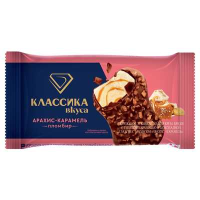 Мороженое купить