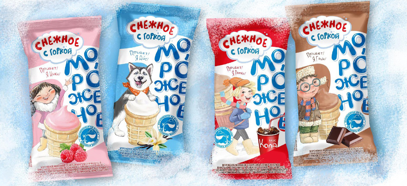 Мороженое Снежное с горкой. 