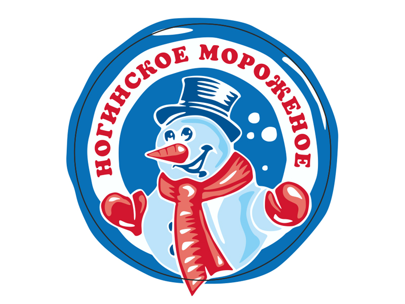 Ногинское мороженое