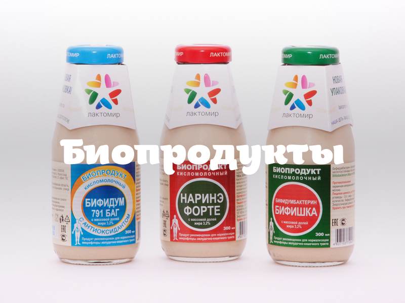 Наринэ форте купить