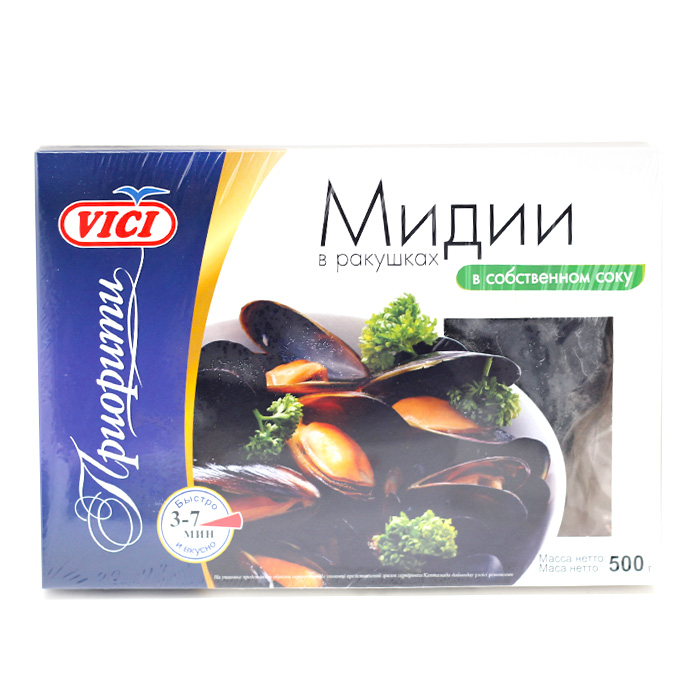 Купить Мидии В Раковинах Большие