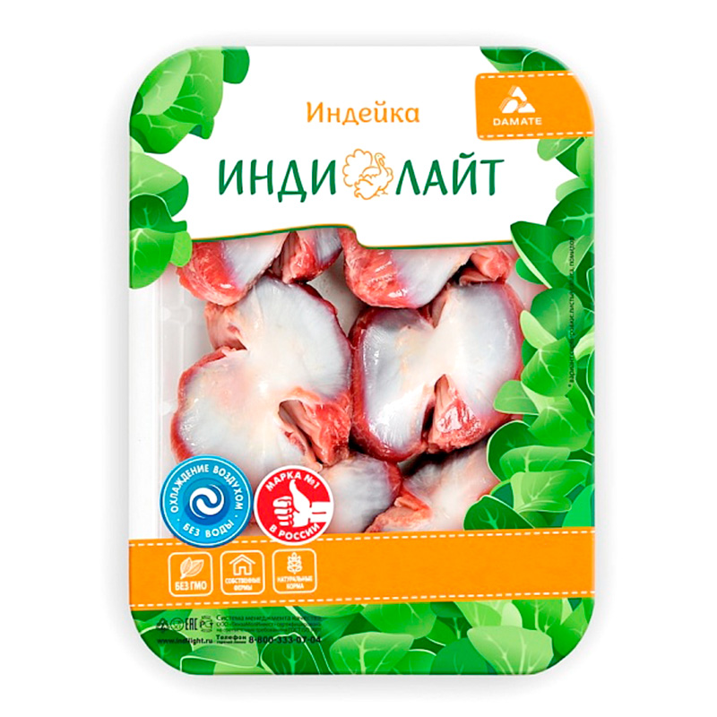 Купить Желудки Индейки Оптом