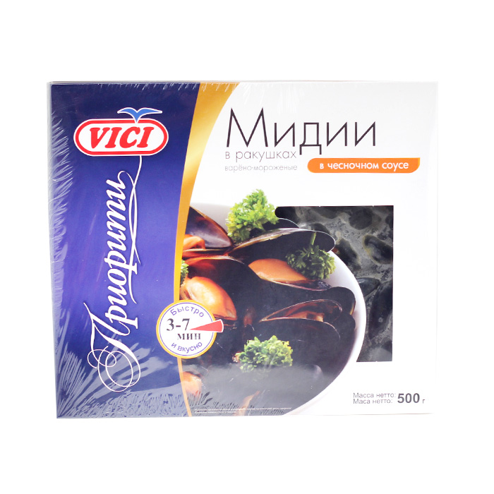 Купить Мидии В Раковинах Большие
