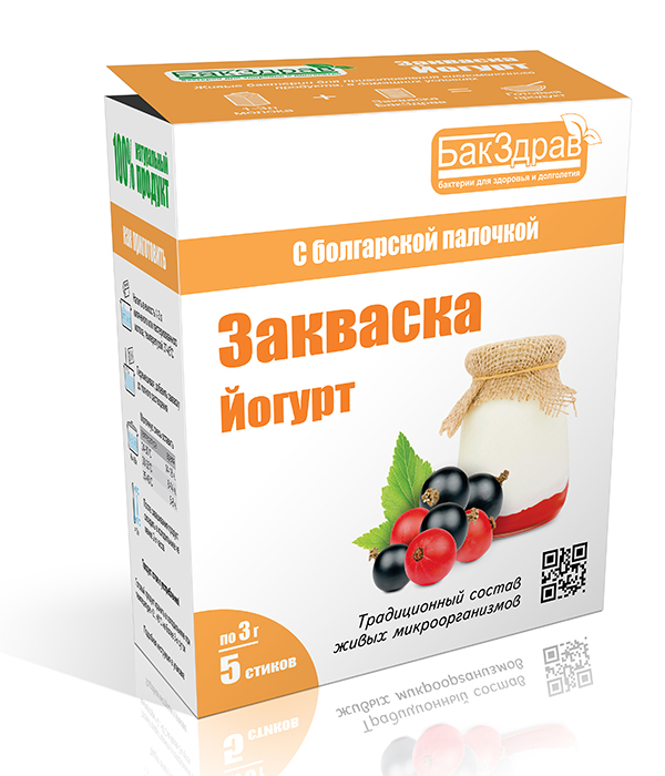 Закваска для йогурта Озон