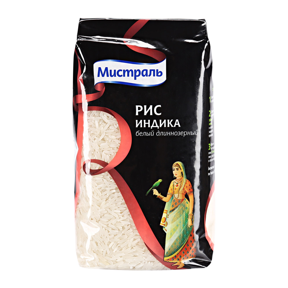 Крупа мистраль рис краснодарский 900г. Мистраль длиннозерный. Рис мистраль длиннозерный. Рис ориент мистраль. Рис длиннозерный пропаренный белый мистраль.