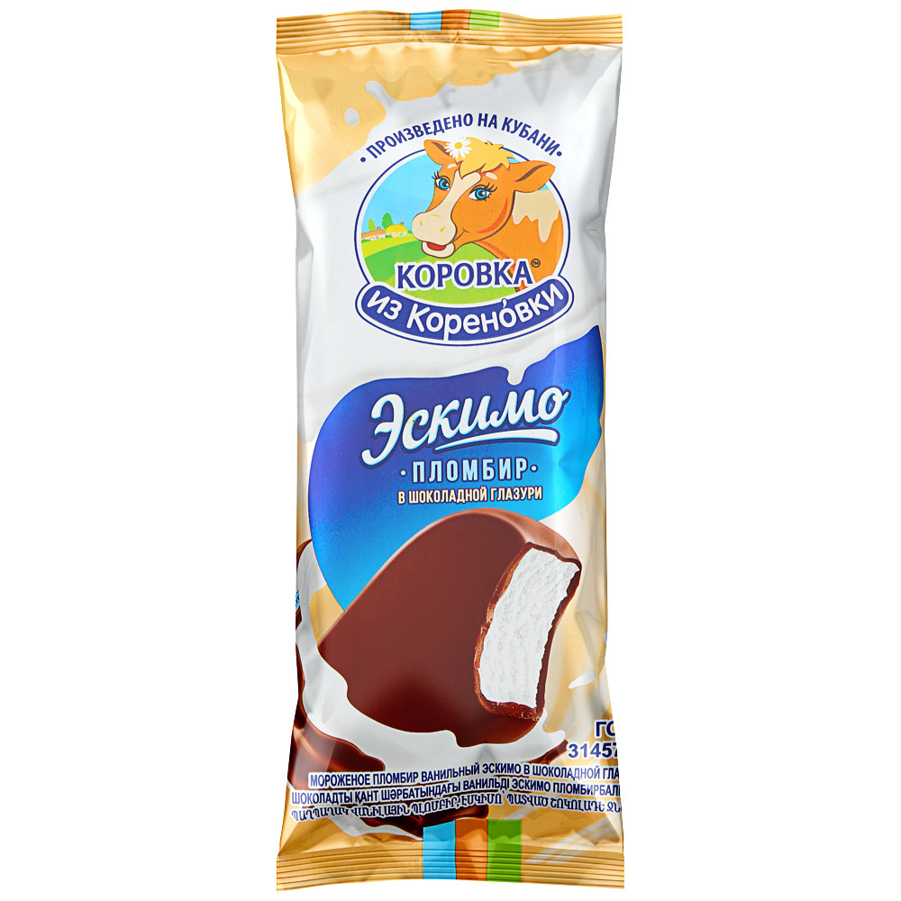 Мороженое Из Кореновки Где Купить