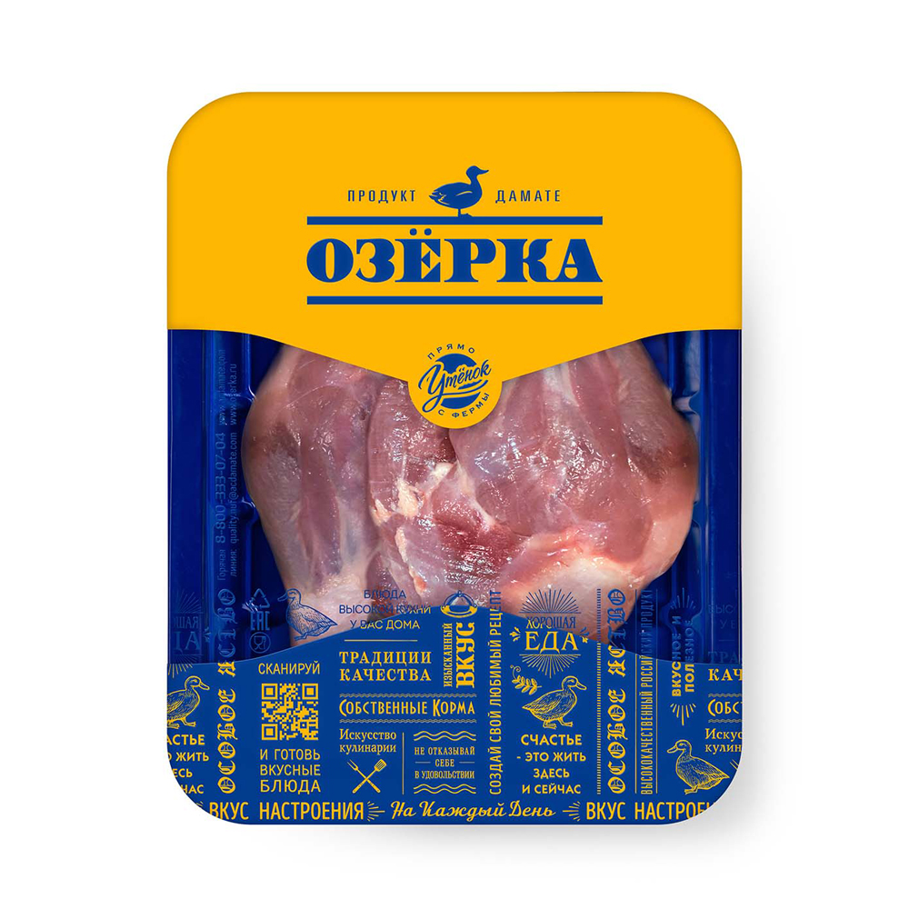 Окорочка утенка в маринаде. Окорочка утиные озерка. Окорочка утиные озерка. Окорочка утки озерка. Производители утки.
